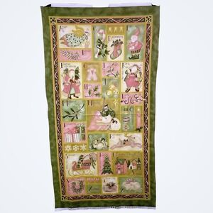 Nancy Halvorsen Bernatex Happy Holidays Christmas Alphabet Blocks Fabric Panel